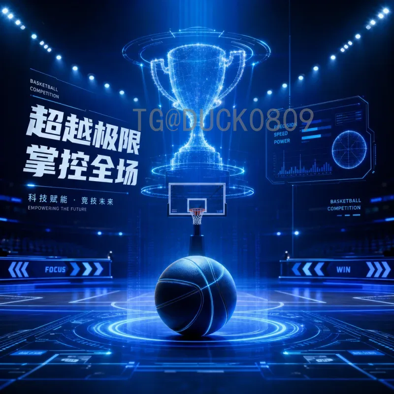 2026美加墨世界杯小组赛赛程查询全攻略：详细赛制与时间地点一览