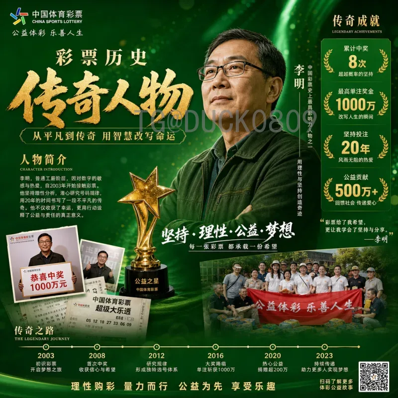 2026美加墨世界杯资讯一览：赛程、场馆、球队及看点全解析