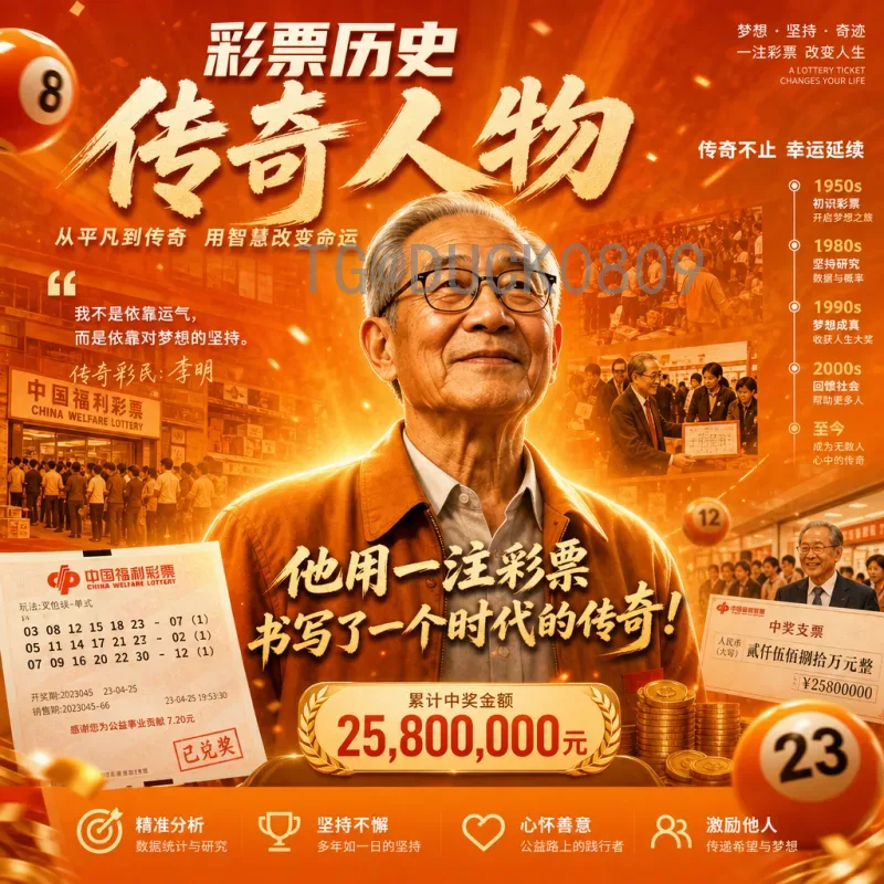 2026年世界杯决赛场馆名单实时更新：走进大都会人寿体育场及其他16座主办场